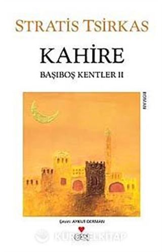 Kahire / Başıboş Kentler 2