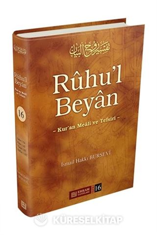Ruhu'l Beyan 16