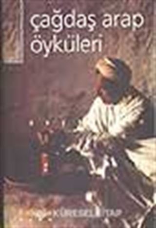 Çağdaş Arap Öyküleri