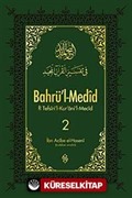 Bahrü'l-Medid (2. Cilt)