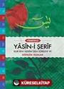 Fihristli Yasin-i Şerif