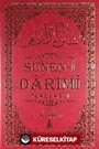 Sünen-i Darimi Tercemesi (Tek Cilt)