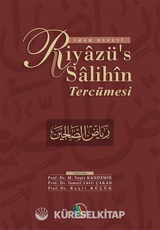 Riyazü's Salihin Tercümesi (Tek Cilt)