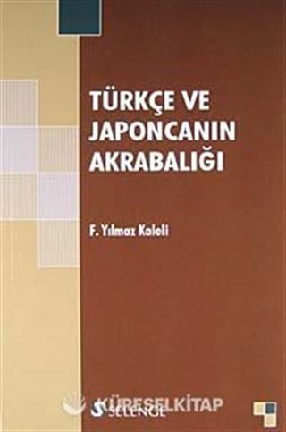 Türkçe ve Japoncanın Akrabalığı