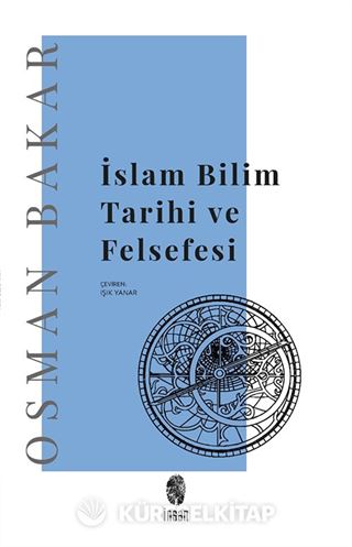 İslam Bilim Tarihi ve Felsefesi