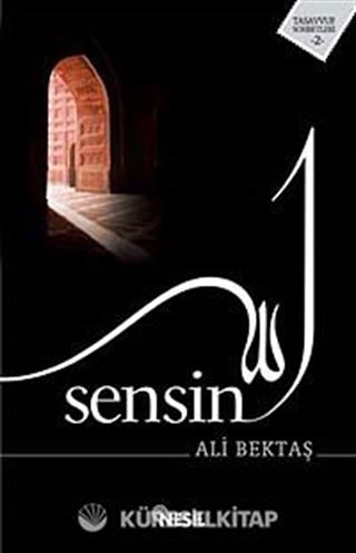 Sensin