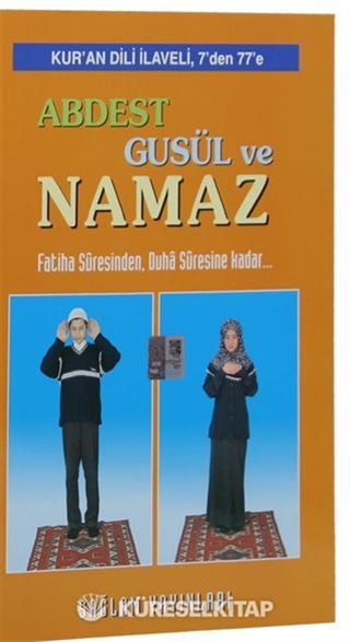 Kur'an Dili Tecvidli