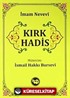 Kırk Hadis (Cep Boy)