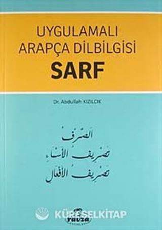 Sarf / Uygulamalı Arapça Dilbilgisi
