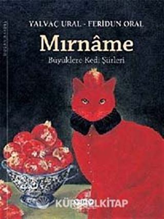 Mırname