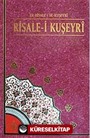 Risale-i Kuşeyri