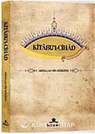 Kitabu'l-Cihad