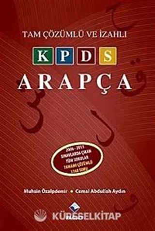 Tam Çözümlü ve İzahlı KPDS Arapça
