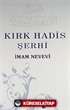 Kırk Hadis Şerhi