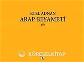 Arap Kıyameti