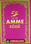 30. Cüz Amme Cüzü