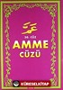 30. Cüz Amme Cüzü