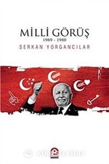 Milli Görüş (1969-1980)