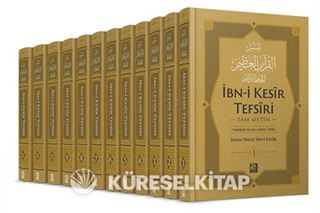 İbn Kesir Tefsiri (12 Cilt Takım)