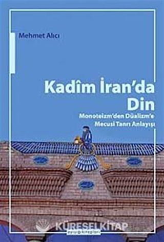 Kadim İran'da Din