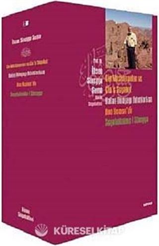 Bütün Seyahatleri