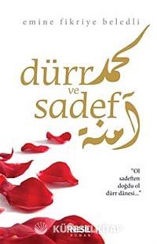 Dürr ve Sadef