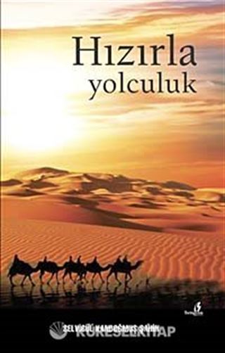 Hızırla Yolculuk