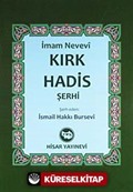 Kırk Hadis Şerhi (Kitap Boy)