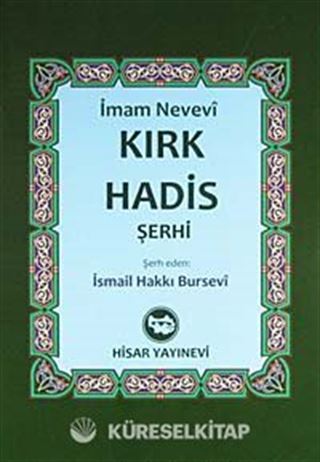 Kırk Hadis Şerhi (Kitap Boy)