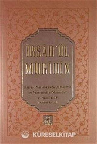 İrşadü'l Müridin (Karton Kapak)