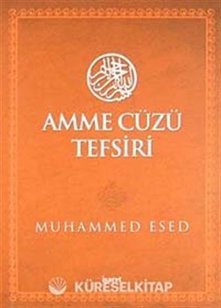 Amme Cüzü Tefsiri cep boy