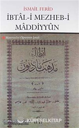 İbtal-i Mezheb-i Maddiyyun