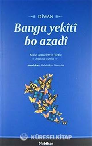 Banga Yekiti bo Azadi