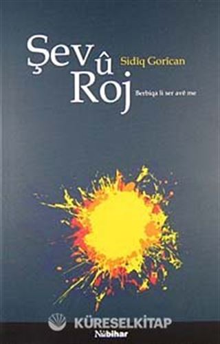 Şev u Roj