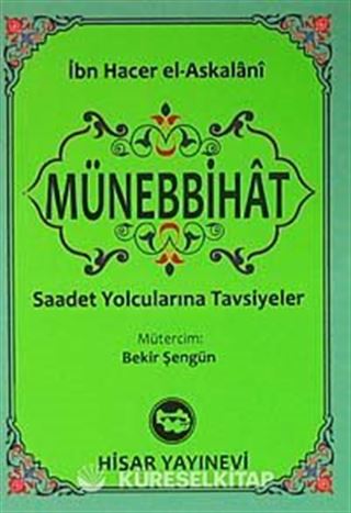 Münebbihat (Cep Boy)