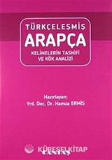 Türkçeleşmiş Arapça