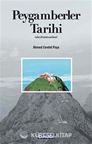 Peygamberler Tarihi