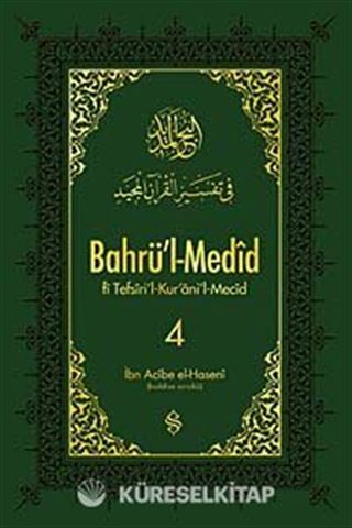 Bahrü'l-Medid (4. Cilt)