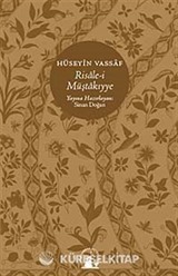 Risale-i Müştakiyye