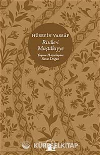 Risale-i Müştakiyye