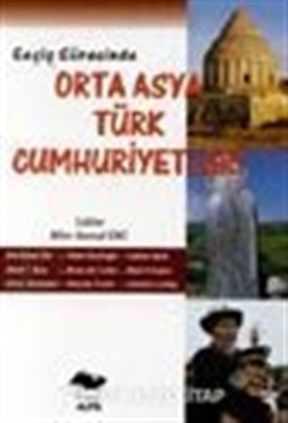 Orta Asya Türk Cumhuriyeti