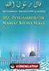 Hz. Peygamber' in Namaz Kılma Şekli (Şamua)