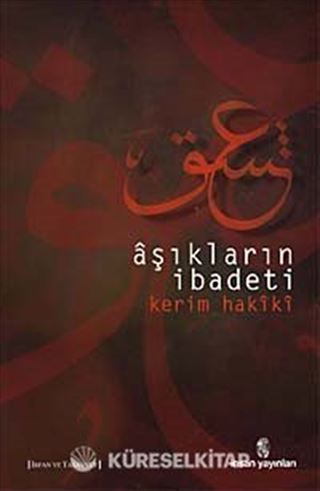 Aşıkların İbadeti