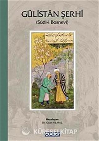 Gülistan Şerhi (Sudi-i Bosnevi)