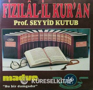Fi Zilali'l Kur'an (16 Cilt)
