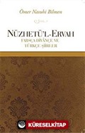 Nüzhetü'l-Ervah