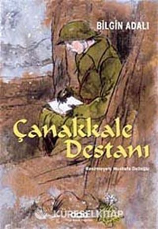 Çanakkale Destanı