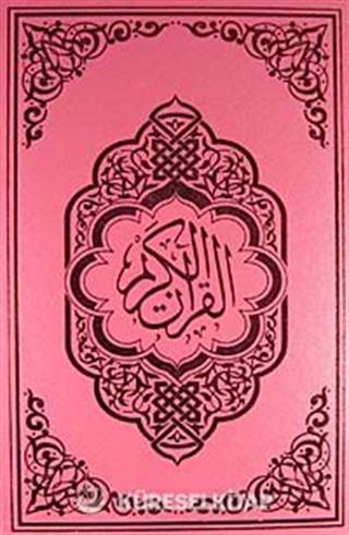 Kur'an-ı Kerim / Bilgisayar Hatlı - Orta Boy - Pembe Renk
