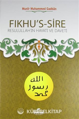 Fıkhu's-Sire (İthal Kağıt)