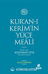 Kur'an-ı Kerim'in Yüce Meali (Karton Kapak)